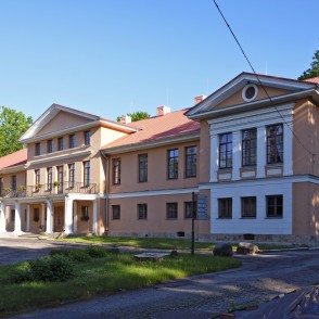 Lielplatones muižas kungu māja Lielplatones muižas kungu māja