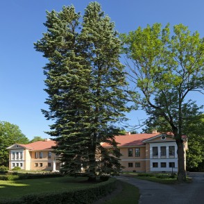 Lielplatones muižas kungu māja Lielplatones muižas kungu māja