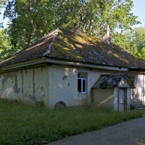 Lielplatones muižas kalpu māja Lielplatones muižas kalpu māja