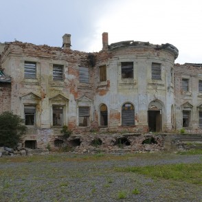 Gulbenes Baltā pils drupas Gulbenes Baltā pils drupas