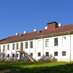 Lielvircavas muižas kungu māja Lielvircavas muižas kungu māja