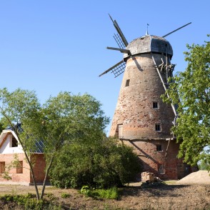 Pēterlauku vējdzirnavas Platones pagastā Pēterlauku vējdzirnavas Platones pagastā