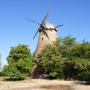 Pēterlauku vējdzirnavas Platones pagastā Pēterlauku vējdzirnavas Platones pagastā