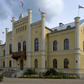 Kuldīgas novada pašvaldība Kuldīgas novada pašvaldība