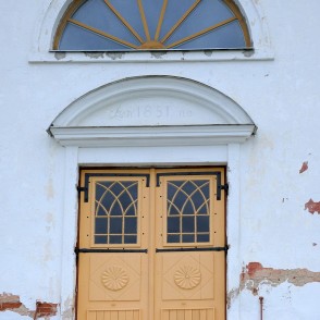 Bēržu katoļu baznīcas ieejas portāls Bēržu katoļu baznīcas ieejas portāls