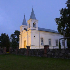 Dricānu katoļu baznīca Dricānu katoļu baznīca