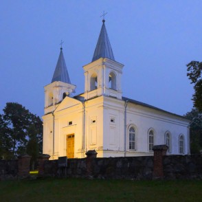 Dricānu svēto apustuļu Simeona un Jūdas Romas katoļu baznīca Dricānu svēto apustuļu Simeona un Jūdas Romas katoļu baznīca