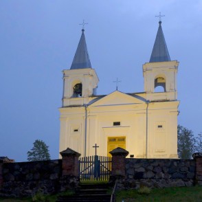 Dricānu Romas katoļu baznīca Dricānu Romas katoļu baznīca