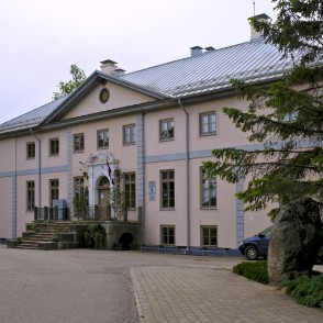 Vilces muižas kungu māja Vilces muižas kungu māja