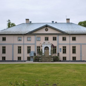 Vilces muižas kungu māja Vilces muižas kungu māja