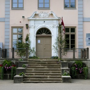 Vilces muižas ieejas portāls Vilces muižas ieejas portāls