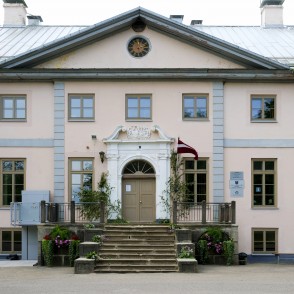 Vilces muižas kungu māja Vilces muižas kungu māja