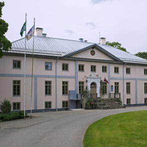 Vilces muižas kungu māja Vilces muižas kungu māja