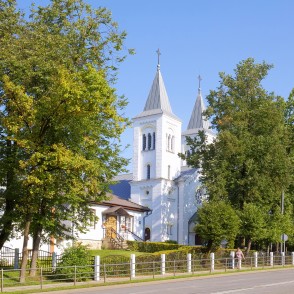 Rēzeknes Sāpju Dievmātes Romas katoļu baznīca Rēzeknes Sāpju Dievmātes Romas katoļu baznīca