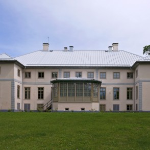 Vilces muižas kungu māja Vilces muižas kungu māja