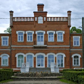 Mežmuiža Castle Mežmuiža Castle