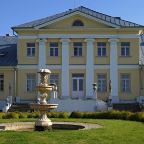 Bruknas muižas kungu māja Bruknas muižas kungu māja