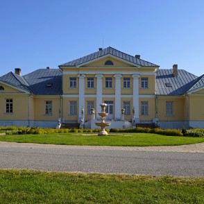 Bruknas muižas kungu māja Bruknas muižas kungu māja