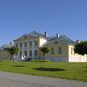 Bruknas muižas kungu māja Bruknas muižas kungu māja