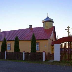 Endžeļu Pomoru vecticībnieku draudzes lūgšanas nams Endžeļu Pomoru vecticībnieku draudzes lūgšanas nams