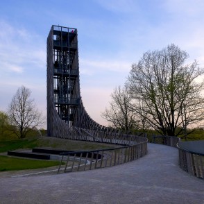 Kuldīgas skatu tornis Kuldīgas skatu tornis