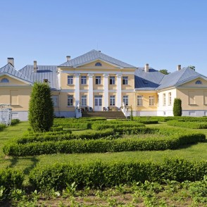 Bruknas muižas kungu māja un Renesanses dārzs Bruknas muižas kungu māja un Renesanses dārzs