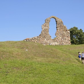 Rēzeknes pilskalns un viduslaiku pilsdrupas Rēzeknes pilskalns un viduslaiku pilsdrupas