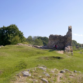 Rēzeknes viduslaiku pilsdrupas Rēzeknes viduslaiku pilsdrupas