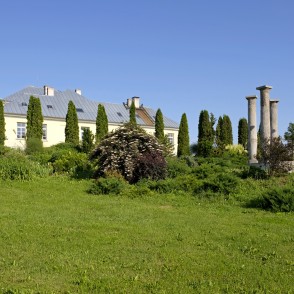 Bruknas muižas apkārtne Bruknas muižas apkārtne