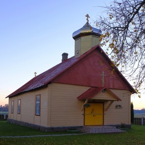 Endžeļu Pomoru vecticībnieku draudzes lūgšanas nams Endžeļu Pomoru vecticībnieku draudzes lūgšanas nams