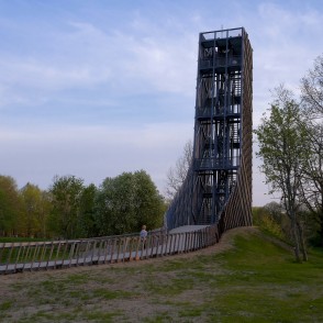 Kuldīgas skatu tornis Kuldīgas skatu tornis
