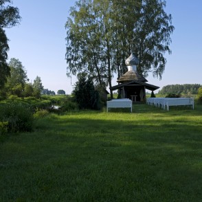 Bruknas muižas apkārtne Bruknas muižas apkārtne