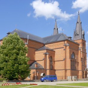 Rēzeknes Vissvētākās Jēzus Sirds Romas katoļu katedrāle Rēzeknes Vissvētākās Jēzus Sirds Romas katoļu katedrāle