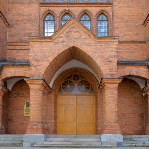 Rēzeknes katedrāles ieejas portāls Rēzeknes katedrāles ieejas portāls