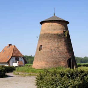 Kāravu vējdzirnavas Kāravu vējdzirnavas