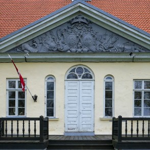 The Coat Of Arms Of Apriķi Manor The Coat Of Arms Of Apriķi Manor