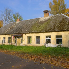 Vilzēnu muižas pārvaldnieka māja Vilzēnu muižas pārvaldnieka māja