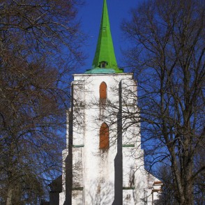 Zlēku evanģēliski luteriskā baznīca Zlēku evanģēliski luteriskā baznīca