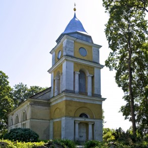Baldones Svētā Miķeļa evaņģēliski luteriskā baznīca Baldones Svētā Miķeļa evaņģēliski luteriskā baznīca