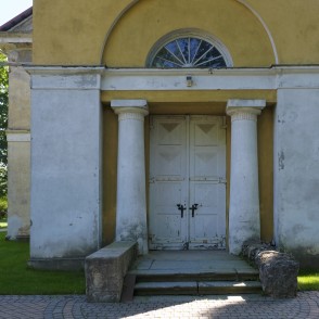 Baldones baznīcas ieejas portāls Baldones baznīcas ieejas portāls