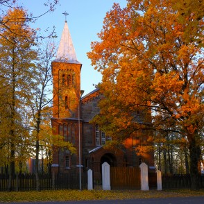 Atašienes katoļu baznīca Atašienes katoļu baznīca