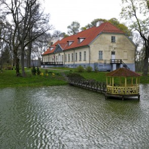 Apriķi Manor House Apriķi Manor House