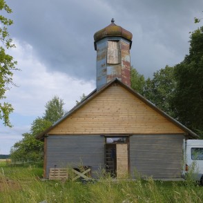 Mālkalnu vecticībnieku lūgšanu nams Mālkalnu vecticībnieku lūgšanu nams