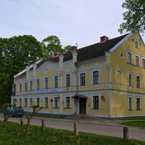 Kuldīgas rajona tiesa Kuldīgas rajona tiesa