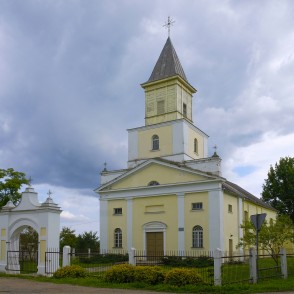 Rudzātu katoļu baznīca Rudzātu katoļu baznīca