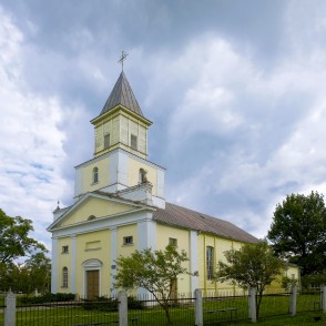 Rudzātu Svētā Jēkaba Romas katoļu baznīca Rudzātu Svētā Jēkaba Romas katoļu baznīca
