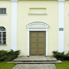 Rudzātu katoļu baznīcas ieejas portāls Rudzātu katoļu baznīcas ieejas portāls