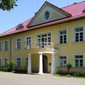 Mercendarbes muižas kungu māja Mercendarbes muižas kungu māja