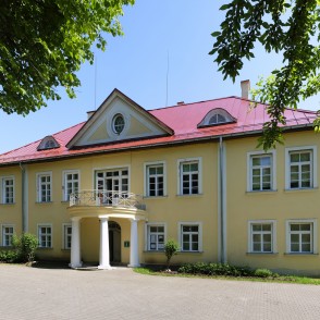 Mercendarbes muižas kungu māja Mercendarbes muižas kungu māja