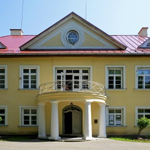 Mercendarbes muižas kungu māja Mercendarbes muižas kungu māja